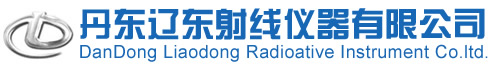 V型球閥|氣動V型球閥|對夾式刀型閘閥|電動刀閘閥|V型球閥|美標閘閥